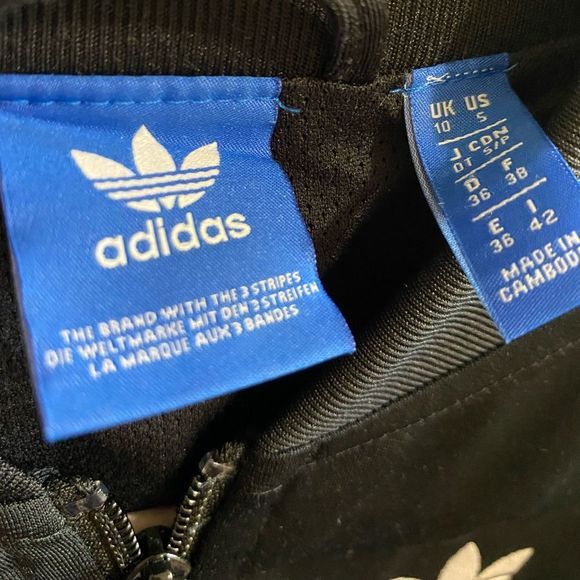 Adidas Black Varsity Jacket - Picture 3 of 4